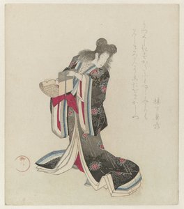 Courtesaani hahmona Kanzan Pukuparaati Nerimono-bileiden aikana Shinmachissa Osakassa (sarjan nimi)