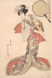 Kurahashin Konami, vai mitä? 1825. tekijältä Yanagawa Shigenobu