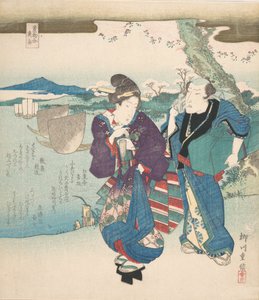 Tuoksu-yhdistelmä, kalalajit, 1830.