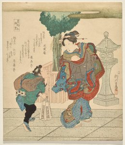 Leaves of the Sakaki, sarjasta Selection of Perfumes