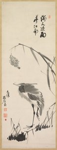 Egret and Reeds, 1800-luvun loppu. tekijältä Yang Ki hun