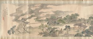 Toinen näkymä pitkäikäisyyden sientä kunnioittavasta studiosta, 1825. tekijältä Yang Tianbi