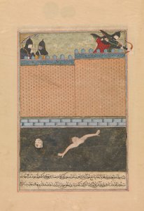 Bagdadin piiritys, Folio Zafarnaman hajautuskopiosta..., 839 A.H.A.D. Kesä-heinäkuu 1436 tekijältä Ya
