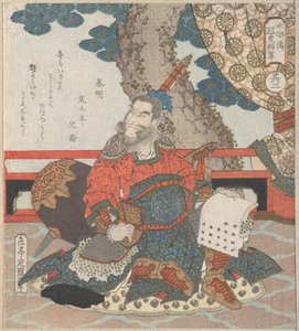 Kiinalainen kenraali "Tiikeri" kertomuksesta "Suikoden" tekijältä Yashima Gakutei