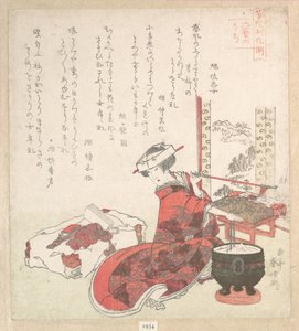 Kurtisaani tekijältä Yashima Gakutei