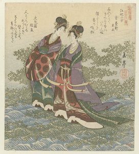 Kaksi joen prinsessaa Kôhi nijo (otsikko esineessä) Kymmenen tulosteen sarja kuuluisista kappaleista Katsushika Poetry Societylle (sarjan nimi) Katsushikaren meisû jûban (sarjan nimi esineessä) tekijältä Yashima Gakutei