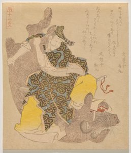 Keisari Y?ryaku paini villisian kanssa sarjasta Zodiacin kaksitoista eläintä (J?nishi) tekijältä Yashima Gakutei