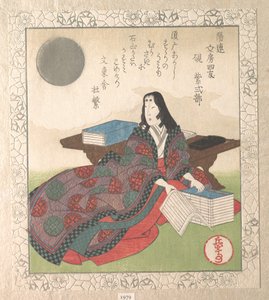 Kalligrafian neljä ystävää: Murasaki-hovineito tekijältä Yashima Gakutei