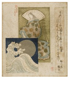 Heian Era Court Lady suurella tuulettimella ja hopeisella kuulla ja aalloilla sarjasta Honcho poetry circle, n. 1815-1825 (puupalikka paperilla) tekijältä Yashima Gakutei