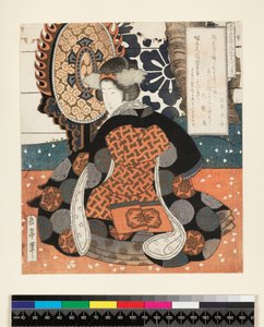 Hisakataya Goban Tsuzuki, viiden paneelin kuva Hisakataya Groupille, n. 1827 (Surimono - puukiviprintti) tekijältä Yashima Gakutei