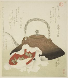 Uudenvuoden sake tekijältä Yashima Gakutei