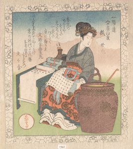 Nuji (japaniksi Joki; naispalvelija, joka kokosi taolaisten viisaiden kirjoituksia); "Paperi" (Kami), sarjasta Kirjoituspöydän neljä ystävää Ichiyō-runopiirille (Ichiyō-ren Bunbō shiyū). Kokoelmasta Kevätsade (Harusame shū), osa 1 tekijältä Yashima Gakutei