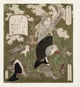 Numero yksi: Liu Bei, 1823-25 (puupalikka)