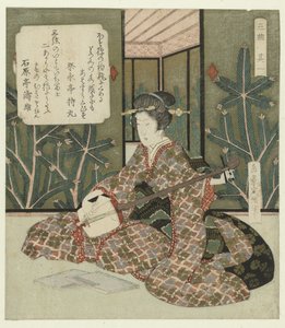 Numero yksi: nainen äänestää shamisenia Sono ichi (otsikko esineessä) Soittimien trio (sarjan nimi) Sankyoku tekijältä Yashima Gakutei