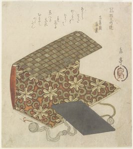 Kuviollinen kansio Horinouchi Circlelle, 1800-luvun puoliväli tekijältä Yashima Gakutei