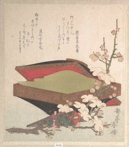  tekijältä Yashima Gakutei