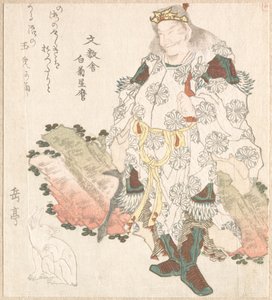 Prinssi Okuni (?) ja jänis tekijältä Yashima Gakutei