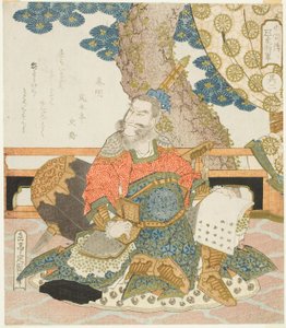 Qin Ming (Shinmei), n. 1828 (värilliset puupalikkaprintit metallipigmenteillä; surimono shikishiban pentaptych) tekijältä Yashima Gakutei