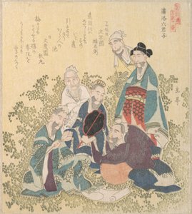  tekijältä Yashima Gakutei