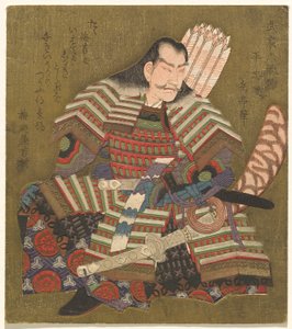 Tairan vapaamatka, te-sarjasta s shi x yitsumo r ja muut l samurairunot (Samurai Rokkasen) tekijältä Yashima Gakutei