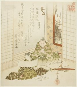 Shinanon maakunnan poikalapsi kiven ja hiekan kokoelmasta (Shinano koji, Shasekishu), sarjasta "Kaksikymmentäneljä japanilaista filial hurskauden esikuvaa Honcho Circlelle (Honchoren Honcho nijushiko)" tekijältä Yashima Gakutei