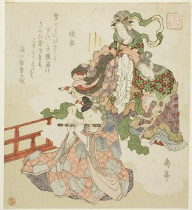 Sagoromon tarina sarjasta "Kymmenen hovitarinaa Honcho-piirille (Honchoren monogatari juban)" tekijältä Yashima Gakutei