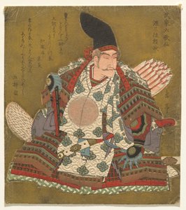 te rd sarake k Minamoto no Yorimasa (Minamoto Sanmi Yorimasa), Te-sarjasta shi x Hitomo r ja muut l Samurairunoilija ts (Samurai Rokukasen) tekijältä Yashima Gakutei