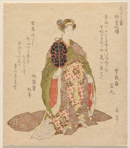 Yang Guifei Cherry (Y? Kihi Zakura), sarjasta Flower Matching, nro 3 (Hana awase sanban) tekijältä Yashima Gakutei