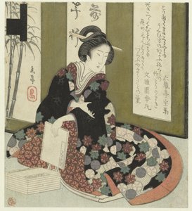 Nainen kirjan kanssa Seitsemän vedoksen sarja Katsushika Poetry Societylle (sarjan nimi) Katsushika shichibantsuzuki (sarjan nimi esineessä) tekijältä Yashima Gakutei