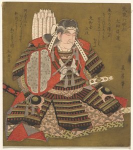 Kuusi kuolematonta samurairunoilijaa (Buke Rokkasen) tekijältä Yashima Gakutei