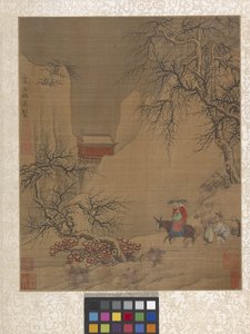 Albumi Garden Scene (muste paperille)