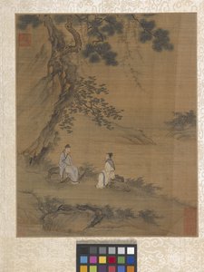 Albumi Garden Scene (muste paperille)