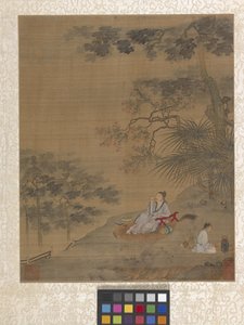 Albumi Garden Scene (muste paperille)