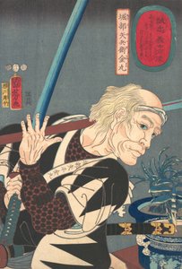 Oribe Jahei Kanamarun muotokuva, 1852. tekijältä Yokogawa Horitake