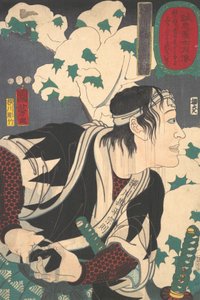 Munenori Yokokawa, 1852. tekijältä Yokogawa Horitake