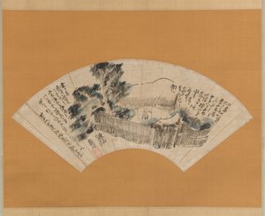 Kohtaus kapeasta tiestä syvään pohjoiseen Oku no hosomichi, ca. 1780.