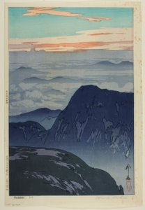 Karasuhatake tekijältä Yoshida Hiroshi