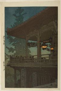 Ilta Narassa, sarjasta "Kansai District" tekijältä Yoshida Hiroshi