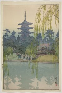 Sarusawa Pond (Sarusawa ike) tekijältä Yoshida Hiroshi