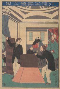 Ulkomaalaiset käyttävät kameraa, 11. kuukausi, 1860.
