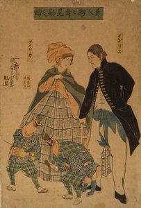 Ulkomaalaiset katsomassa uudenvuoden tanssia, 1861 tekijältä Yoshitomi Utagawa