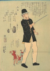 Ulkomaalainen kävelee pygmy-perheen kanssa, 5. kuukausi, 1863. tekijältä Yoshitsuya