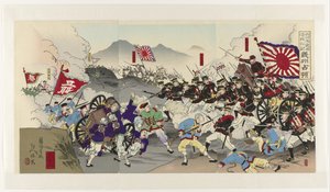 Suuri Japanin armeija valtaa Kiinan: Uijun miehitys Dainippon gihei shinkoku seitô: gishû senryô (otsikko esineessä) tekijältä Yôshû Nobuyasu