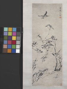 9 Birds On Branches (muste paperille) tekijältä Yu Zhang