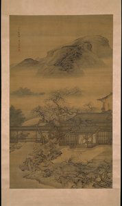 Kevät saapuu Hanin palatsiin 漢宮春曉圖 tekijältä Yuan Jiang