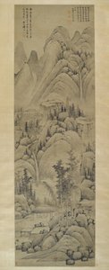 Maisema, riippuva kirjakäärö, Ming-dynastia (1368-1644) (muste paperille) tekijältä Yun Hsiang Yun Hsiang