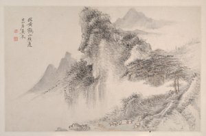 Maisemat laulun ja yuanin mestareiden tapaan, 1667.