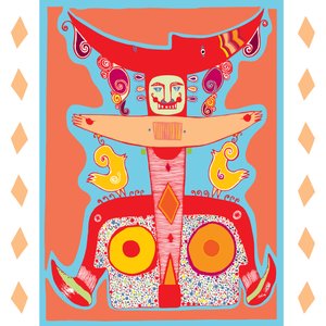Puinen sotilas 2, 2016 (digitaalinen)