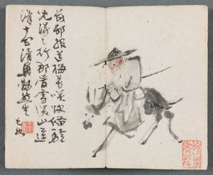 Pienoisalbumi hahmoilla ja maisemalla (Old Man on Donkey)