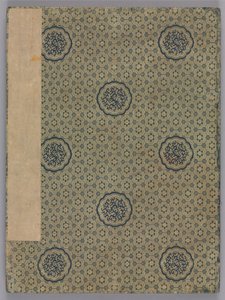 Maisemat, 1775.